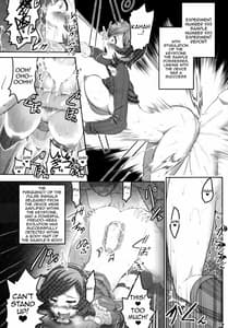 Page 13: 012.jpg | Target Lock Engage | View Page!