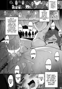 Page 15: 014.jpg | Target Lock Engage | View Page!