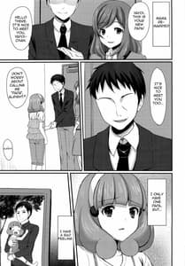 Page 4: 003.jpg | Tasukete Papa | View Page!