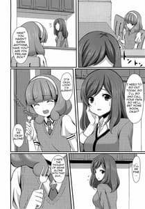 Page 5: 004.jpg | Tasukete Papa | View Page!