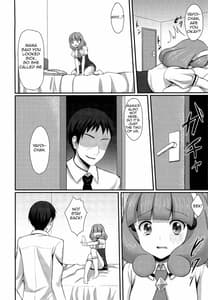 Page 7: 006.jpg | Tasukete Papa | View Page!