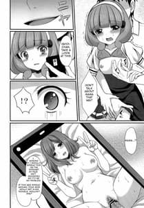 Page 9: 008.jpg | Tasukete Papa | View Page!