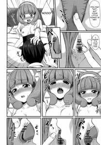 Page 15: 014.jpg | Tasukete Papa | View Page!
