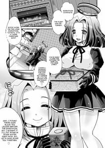 Page 4: 003.jpg | Tatsuta ga Zenbu Shite Ageru | View Page!