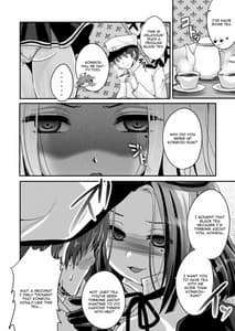 Page 5: 004.jpg | Tatsuta ga Zenbu Shite Ageru | View Page!