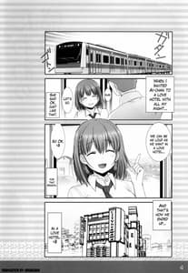Page 3: 002.jpg | Tawawa no Kanshoku Vol.2 | View Page!