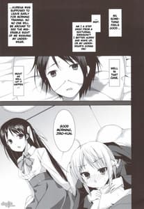 Page 3: 002.jpg | Tayu Chichi! | View Page!