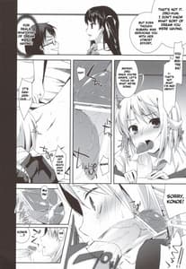 Page 8: 007.jpg | Tayu Chichi! | View Page!