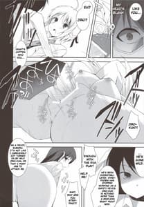 Page 12: 011.jpg | Tayu Chichi! | View Page!