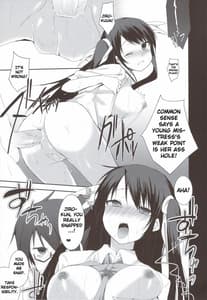 Page 13: 012.jpg | Tayu Chichi! | View Page!