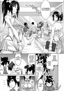 Page 4: 003.jpg | Tea | View Page!