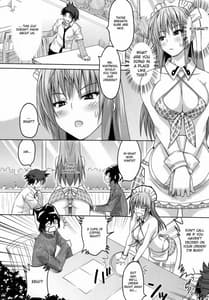 Page 5: 004.jpg | Tea | View Page!