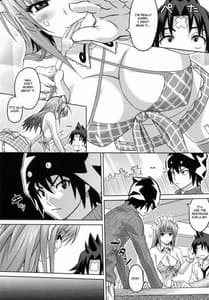 Page 7: 006.jpg | Tea | View Page!