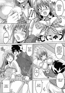 Page 9: 008.jpg | Tea | View Page!