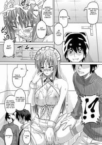 Page 16: 015.jpg | Tea | View Page!