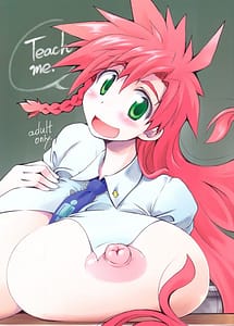 Read Teach me with English Translation