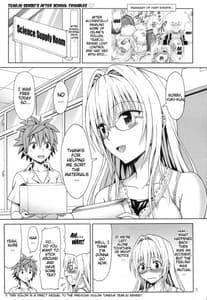 Page 2: 001.jpg | Tearju Sensei no Houkago To Love-Ru | View Page!