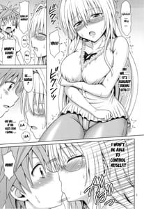 Page 4: 003.jpg | Tearju Sensei no Houkago To Love-Ru | View Page!