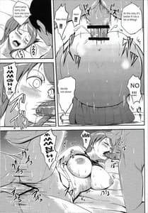 Page 12: 011.jpg | Teasing Nami | View Page!