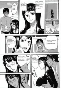 Page 16: 015.jpg | Teasing Nami | View Page!