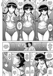 Page 6: 005.jpg | Tegome-san | View Page!