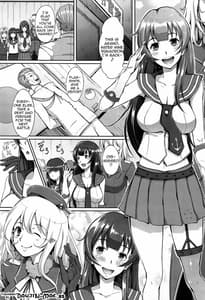 Page 2: 001.jpg | Teitoku-san Tank ni Ana ga Aichatta | View Page!
