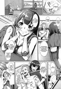 Page 3: 002.jpg | Teitoku-san Tank ni Ana ga Aichatta | View Page!