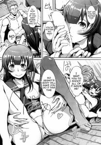 Page 6: 005.jpg | Teitoku-san Tank ni Ana ga Aichatta | View Page!