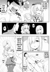 Page 4: 003.jpg | Teitoku-san Tights Soubi wa Shiyou desu! | View Page!