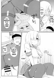 Page 5: 004.jpg | Teitoku-san Tights Soubi wa Shiyou desu! | View Page!