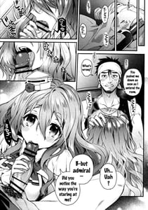 Page 4: 003.jpg | Teitoku-san To Asobimasyo | View Page!