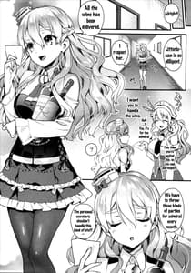Page 6: 005.jpg | Teitoku-san To Asobimasyo | View Page!