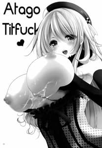 Page 2: 001.jpg | Teitoku Aishitemasu. 2 | View Page!