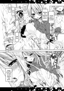 Page 11: 010.jpg | Teitoku Aishitemasu. 2 | View Page!