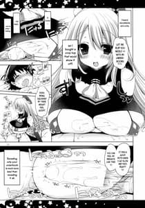 Page 12: 011.jpg | Teitoku Aishitemasu. 2 | View Page!