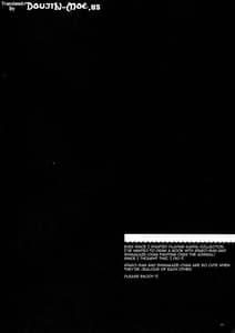 Page 3: 002.jpg | Teitoku Aishitemasu | View Page!