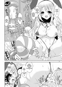 Page 9: 008.jpg | Teitoku Aishitemasu | View Page!