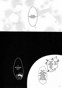 Page 15: 014.jpg | Teitoku Aishitemasu | View Page!