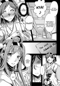 Page 7: 006.jpg | Teitoku Manual 2 | View Page!