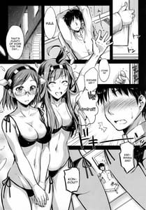 Page 8: 007.jpg | Teitoku Manual 2 | View Page!