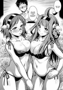 Page 9: 008.jpg | Teitoku Manual 2 | View Page!