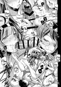 Page 13: 012.jpg | Teitoku Manual 2 | View Page!