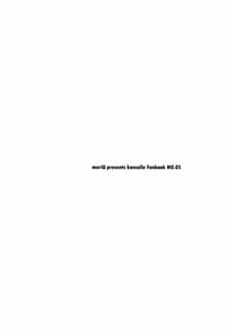 Page 2: 001.jpg | Teitoku Teitoku | View Page!