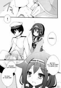 Page 8: 007.jpg | Teitoku Teitoku | View Page!