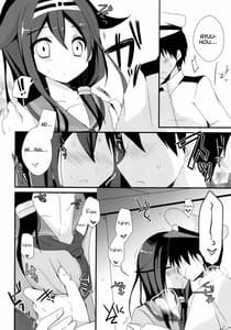 Page 9: 008.jpg | Teitoku Teitoku | View Page!