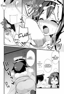 Page 13: 012.jpg | Teitoku Teitoku | View Page!