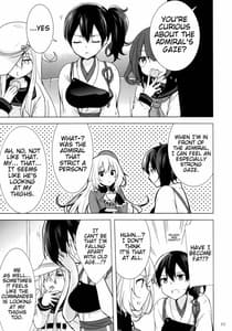 Page 2: 001.jpg | Teitoku no Goshumi | View Page!
