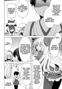 Page 5: 004.jpg | Teitoku no Goshumi | View Page!