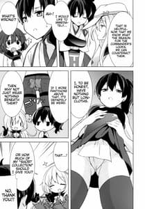 Page 6: 005.jpg | Teitoku no Goshumi | View Page!