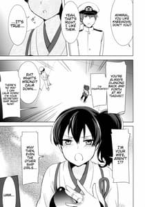 Page 8: 007.jpg | Teitoku no Goshumi | View Page!